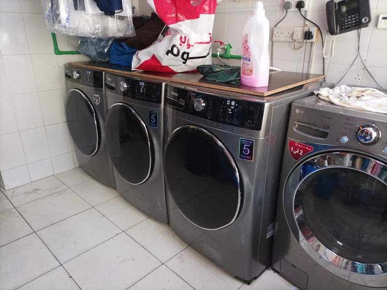 Saeed Al Marri Laundry — photo from the google listing
